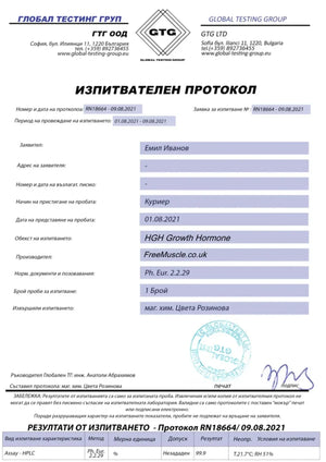 HGH — Somatropin · Human Growth Hormone
